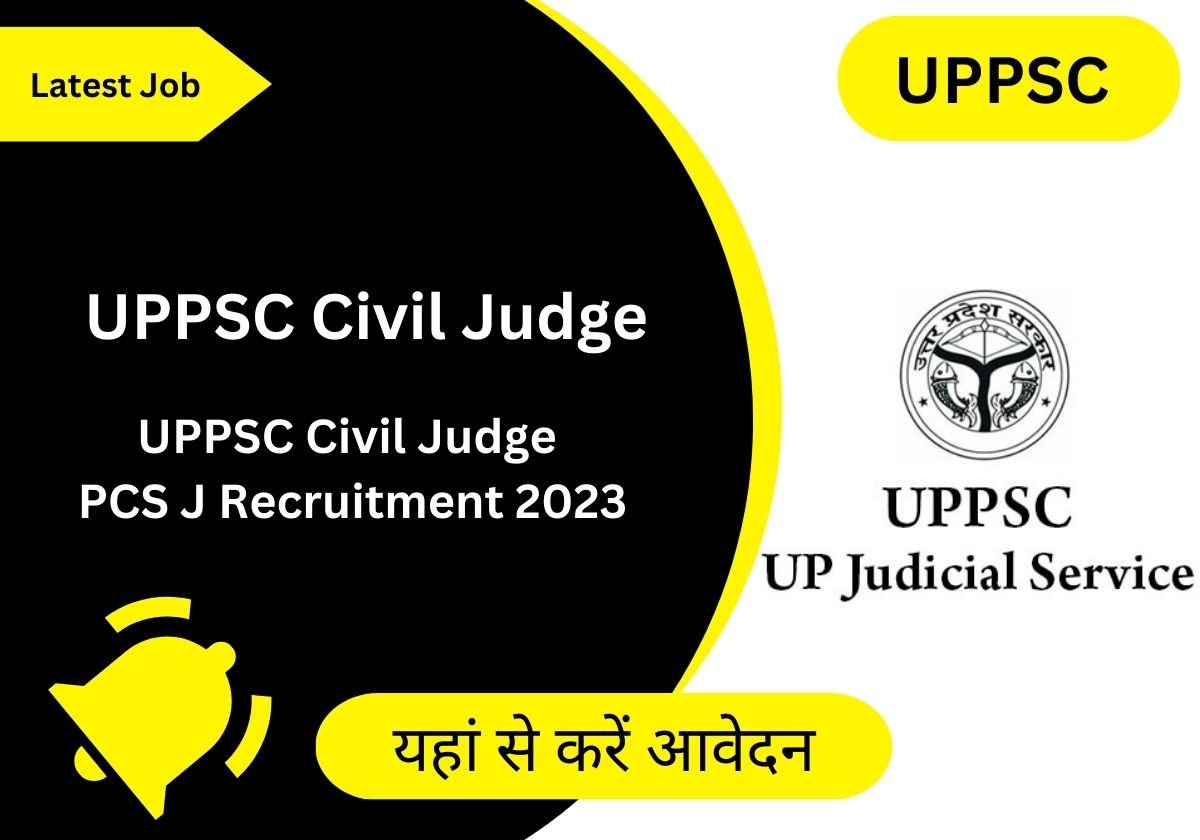 UPPSC Civil Judge PCS J Recruitment 2023