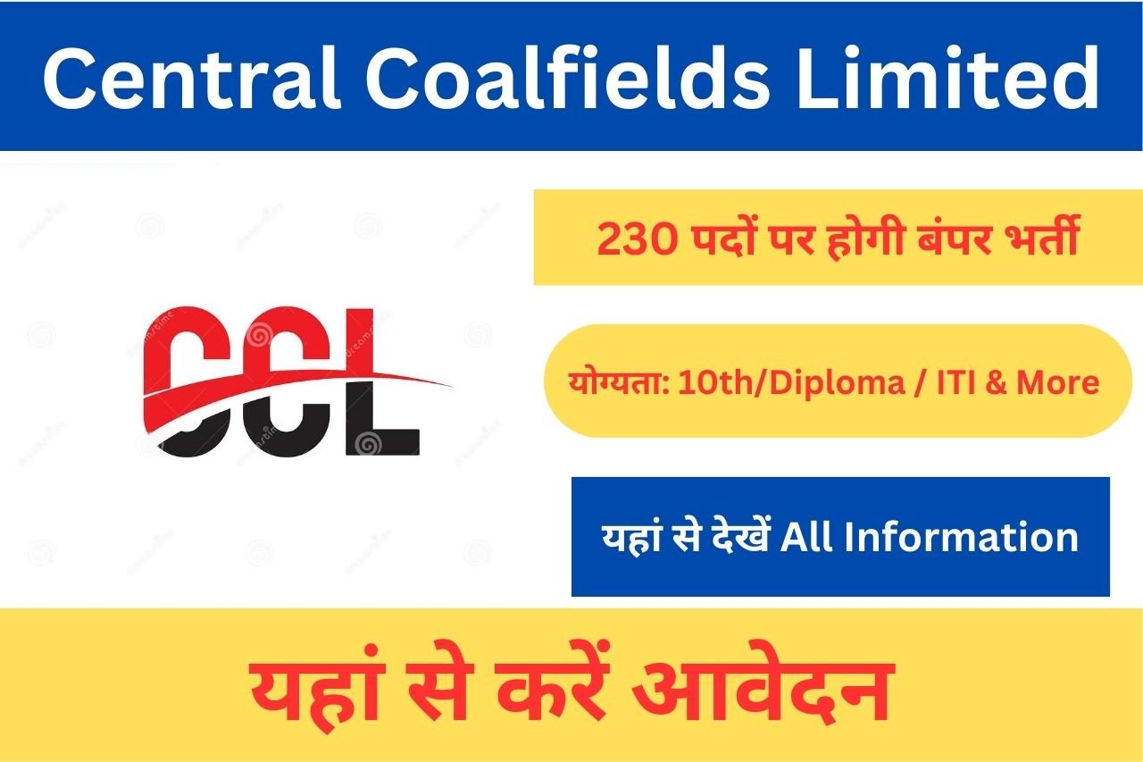 CCL Various Post Recruitment 2023