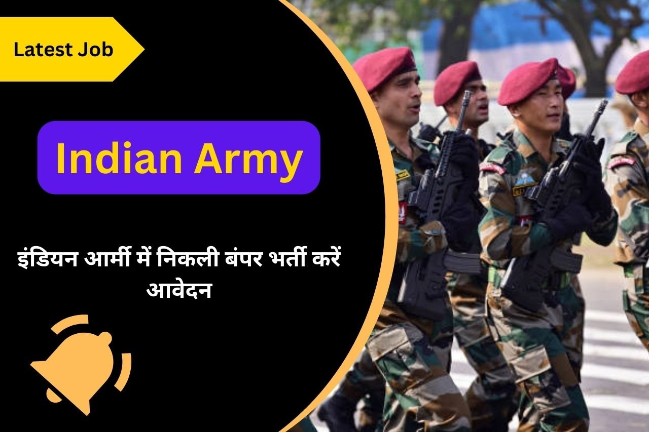 Join Indian Army