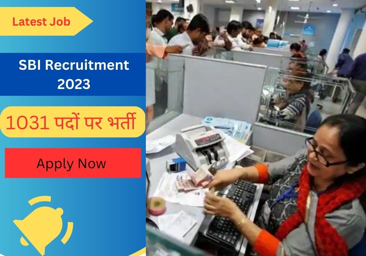 SBI Recruitment 2023